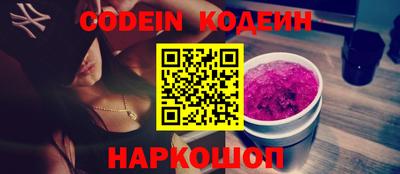 индика Нягань