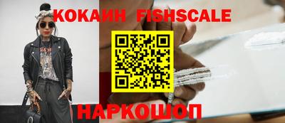 а пвп мука Новокубанск