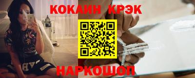 а пвп мука Новокубанск