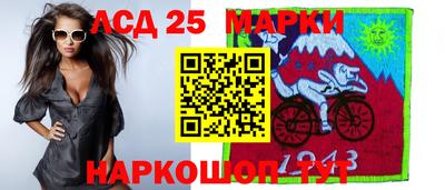 а пвп мука Новокубанск