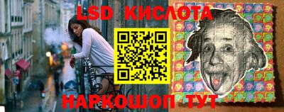 амфетамин Новодвинск