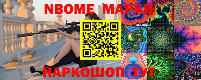 индика Нягань