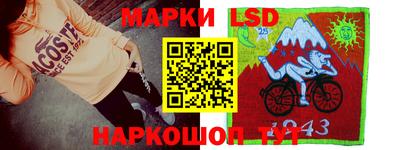 амфетамин Новодвинск