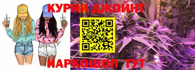 меф VHQ Обнинск