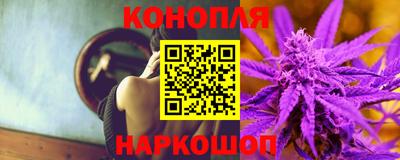 а пвп мука Новокубанск
