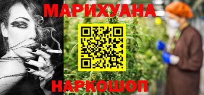а пвп мука Новокубанск