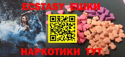 а пвп мука Новокубанск