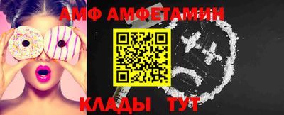 а пвп мука Новокубанск
