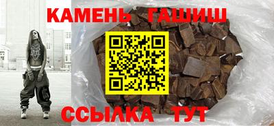 меф VHQ Обнинск