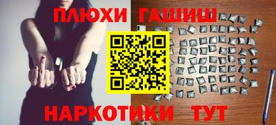 амфетамин Новодвинск